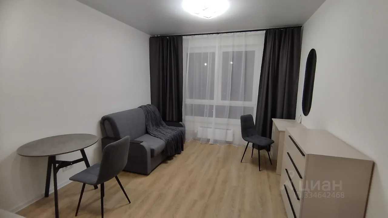 1-комнатная квартира, 20 м²