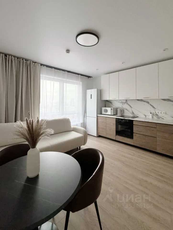 2-комнатная квартира, 45,3 м²