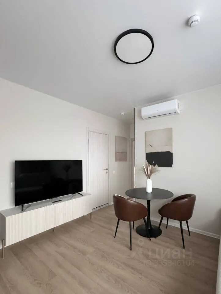 2-комнатная квартира, 45,3 м² — фотография 3