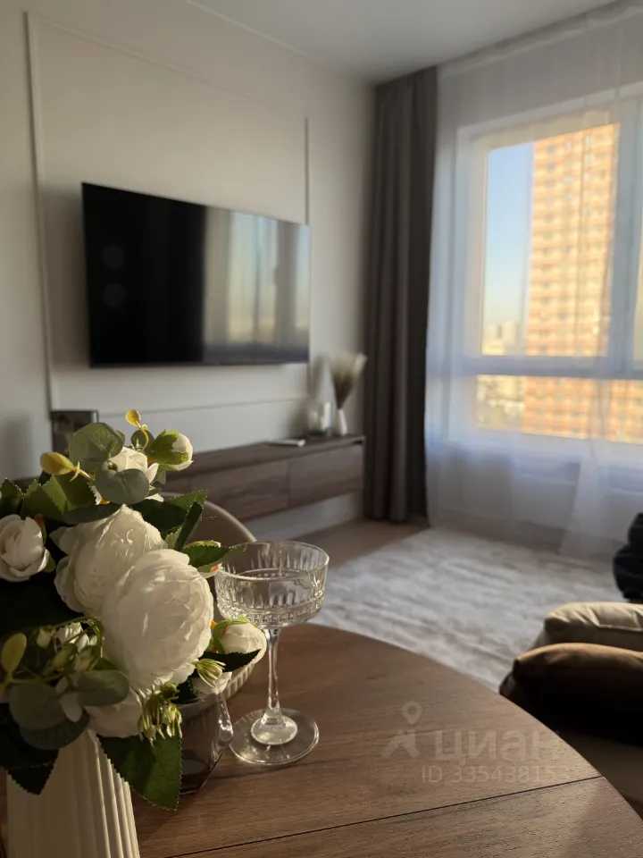 2-комнатная квартира, 32 м²