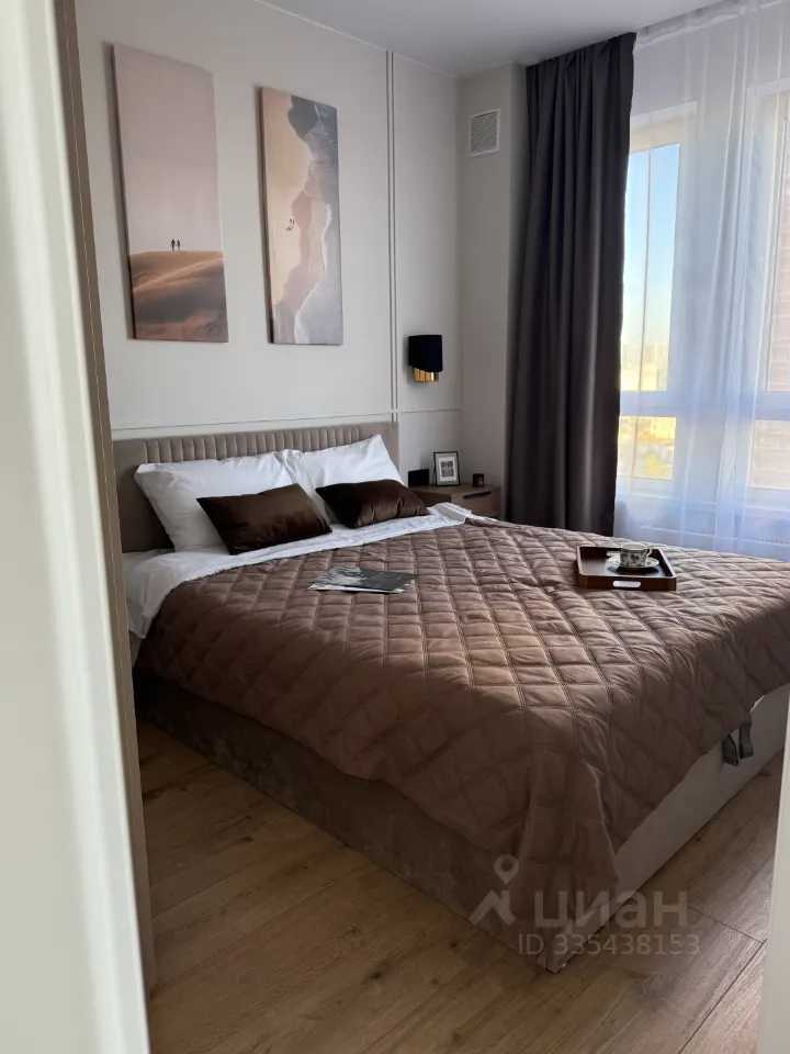 2-комнатная квартира, 32 м² — фотография 2
