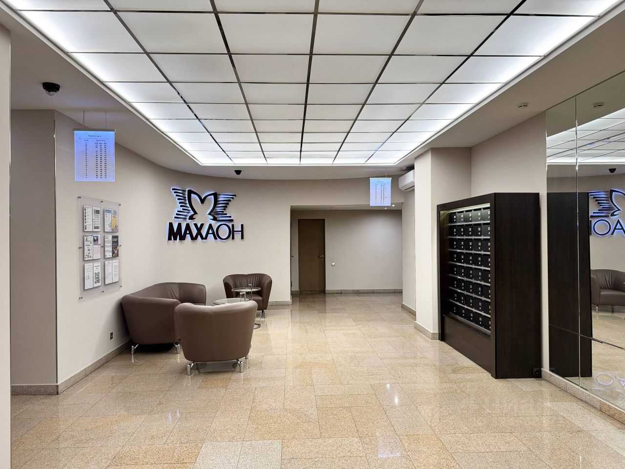 4-комнатная квартира, 165,8 м² — фотография 3