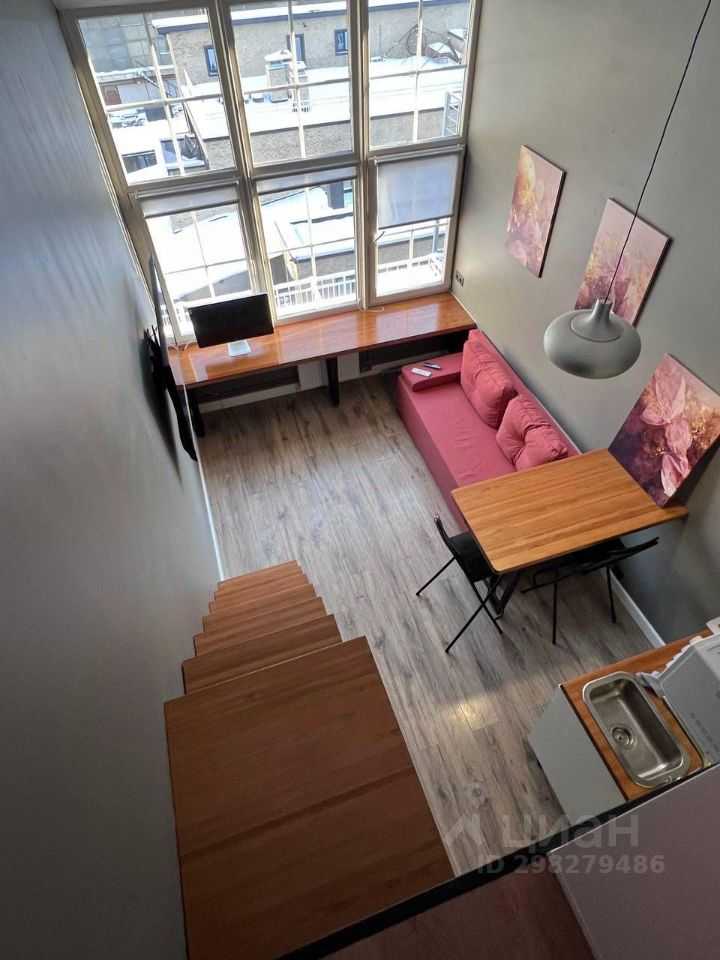 1-комнатная квартира, 29 м²
