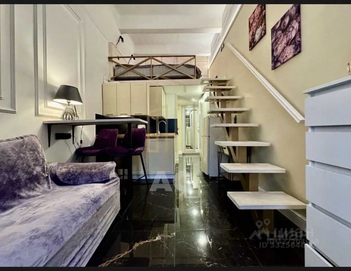 1-комнатная квартира, 19,4 м²