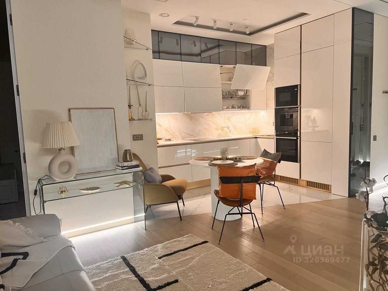 3-комнатная квартира, 81 м²