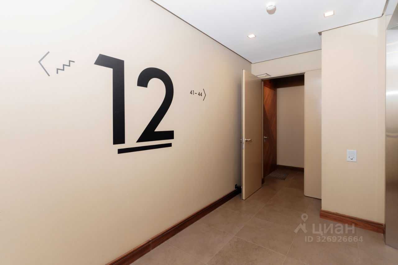 3-комнатная квартира, 105 м² — фотография 3