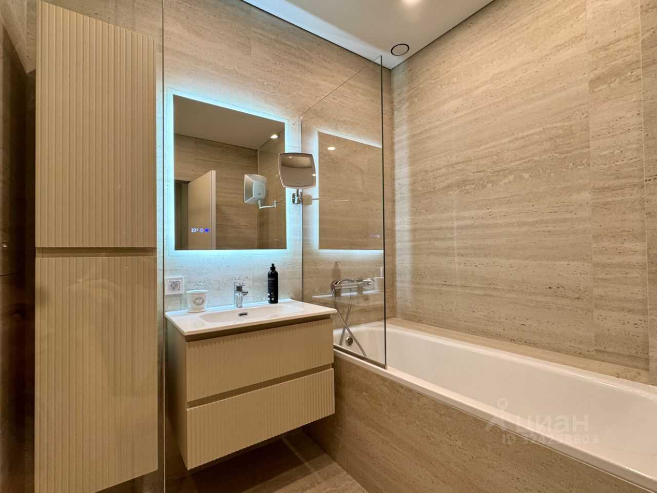 2-комнатная квартира, 70 м²
