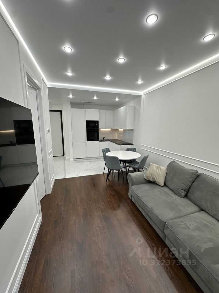 2-комнатная квартира, 42,6 м²