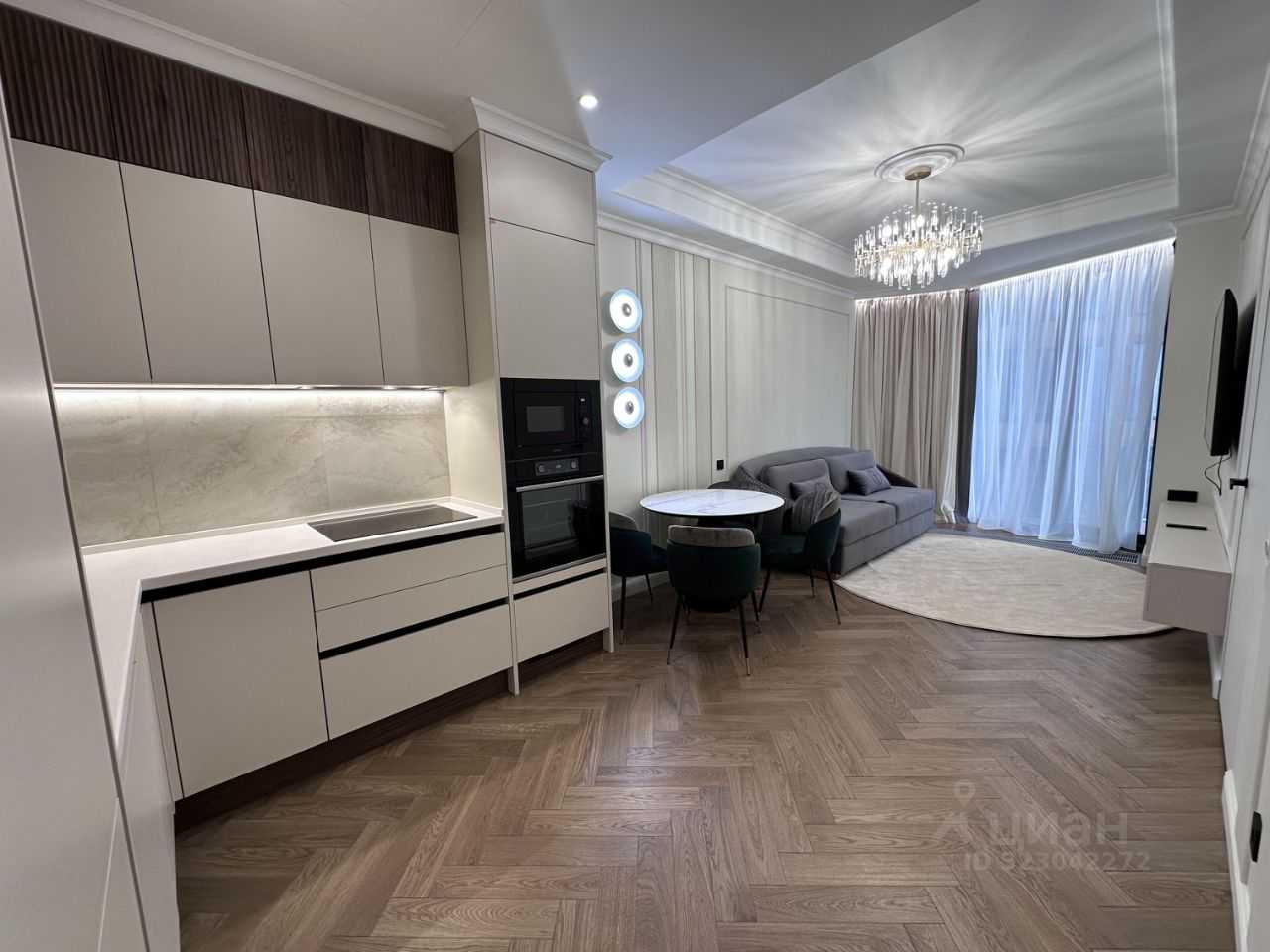 2-комнатная квартира, 44 м²