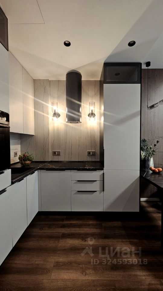 2-комнатная квартира, 45 м²