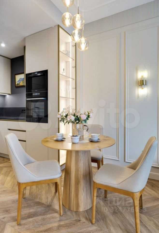 1-комнатная квартира, 43 м²