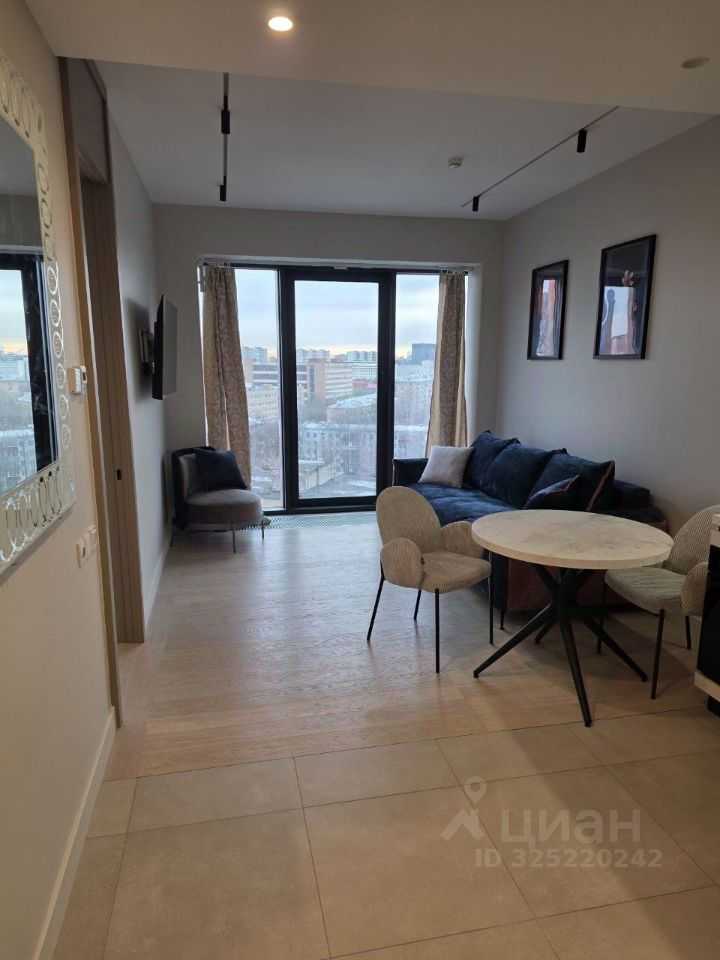 2-комнатная квартира, 45 м²