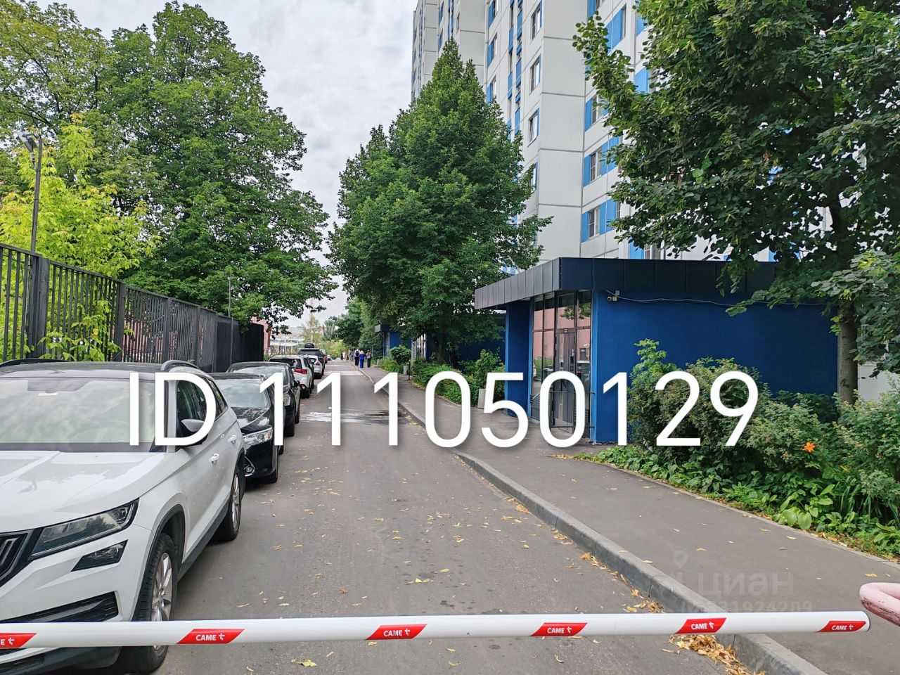 3-комнатная квартира, 78 м²