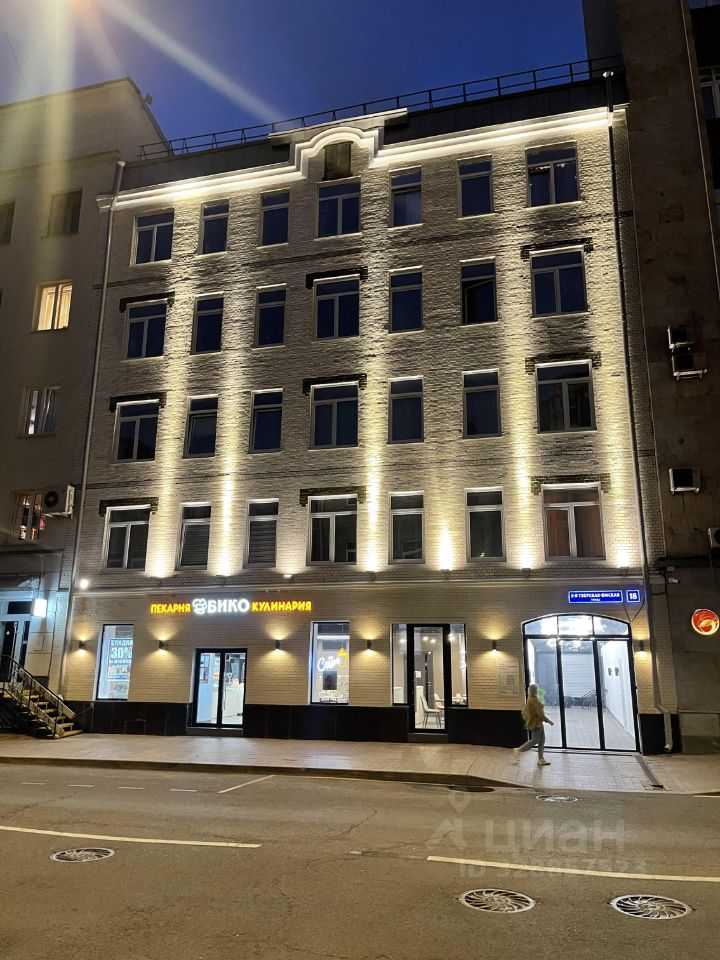 1-комнатная квартира, 23 м²