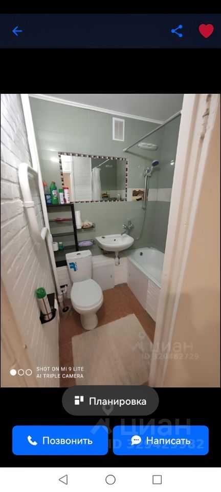 1-комнатная квартира, 35 м² — фотография 2