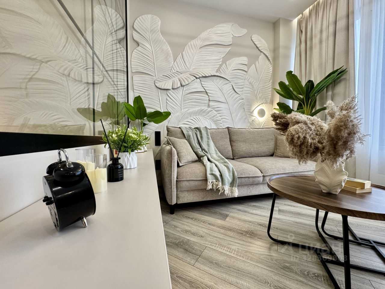 1-комнатная квартира, 44 м²