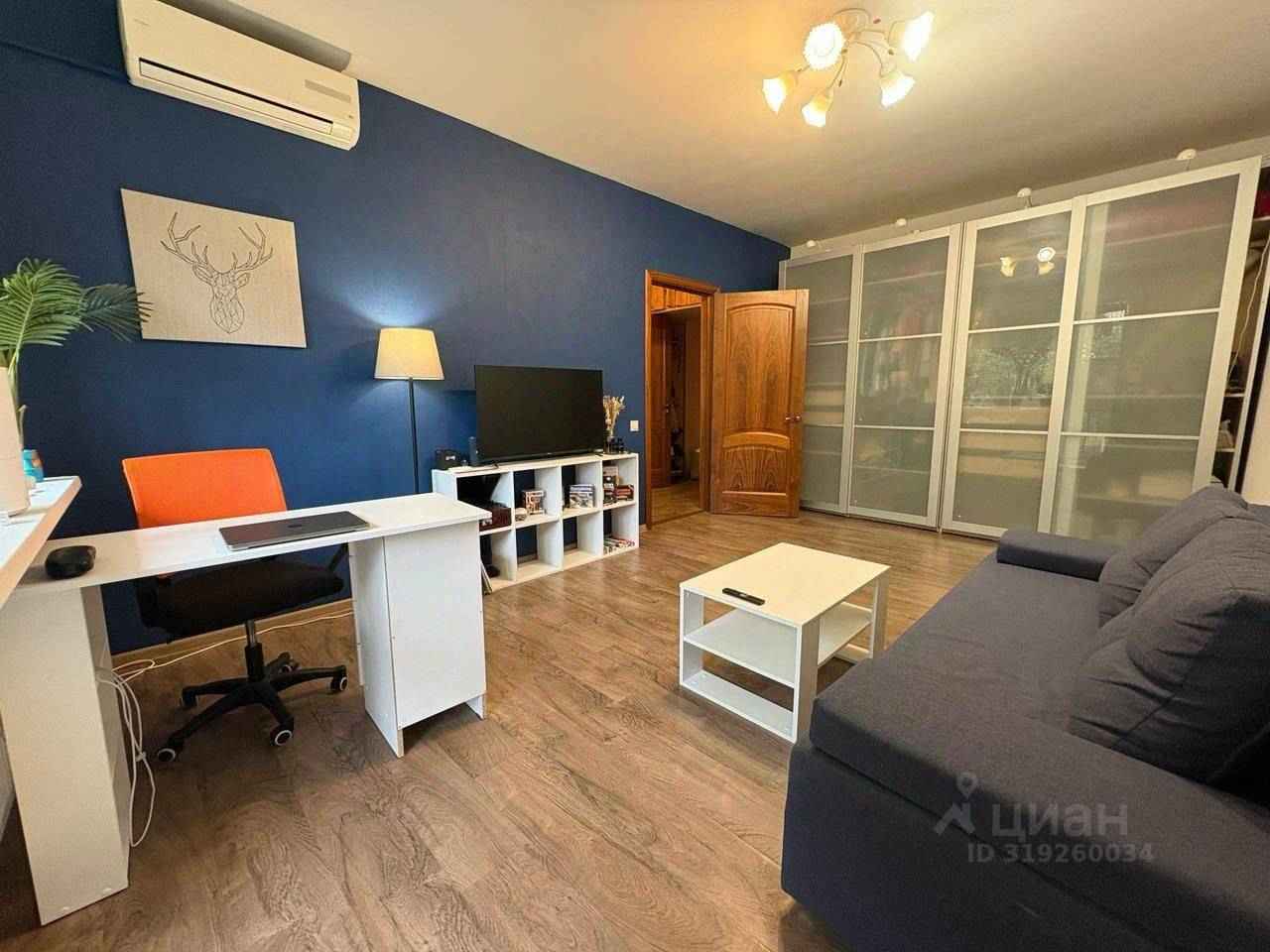 2-комнатная квартира, 46 м²