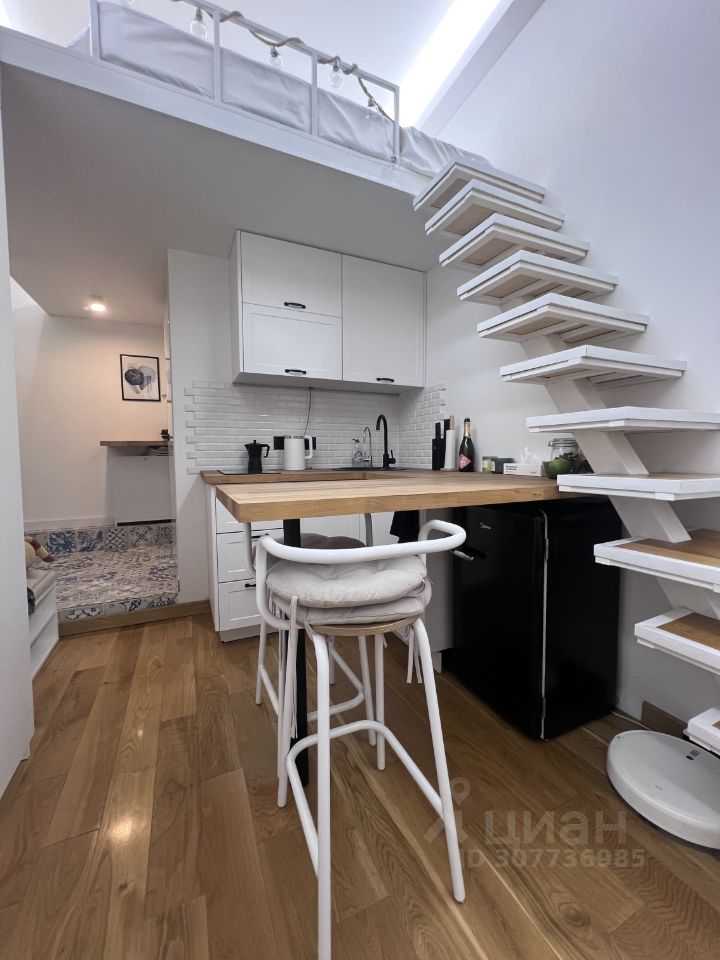 1-комнатная квартира, 21 м²