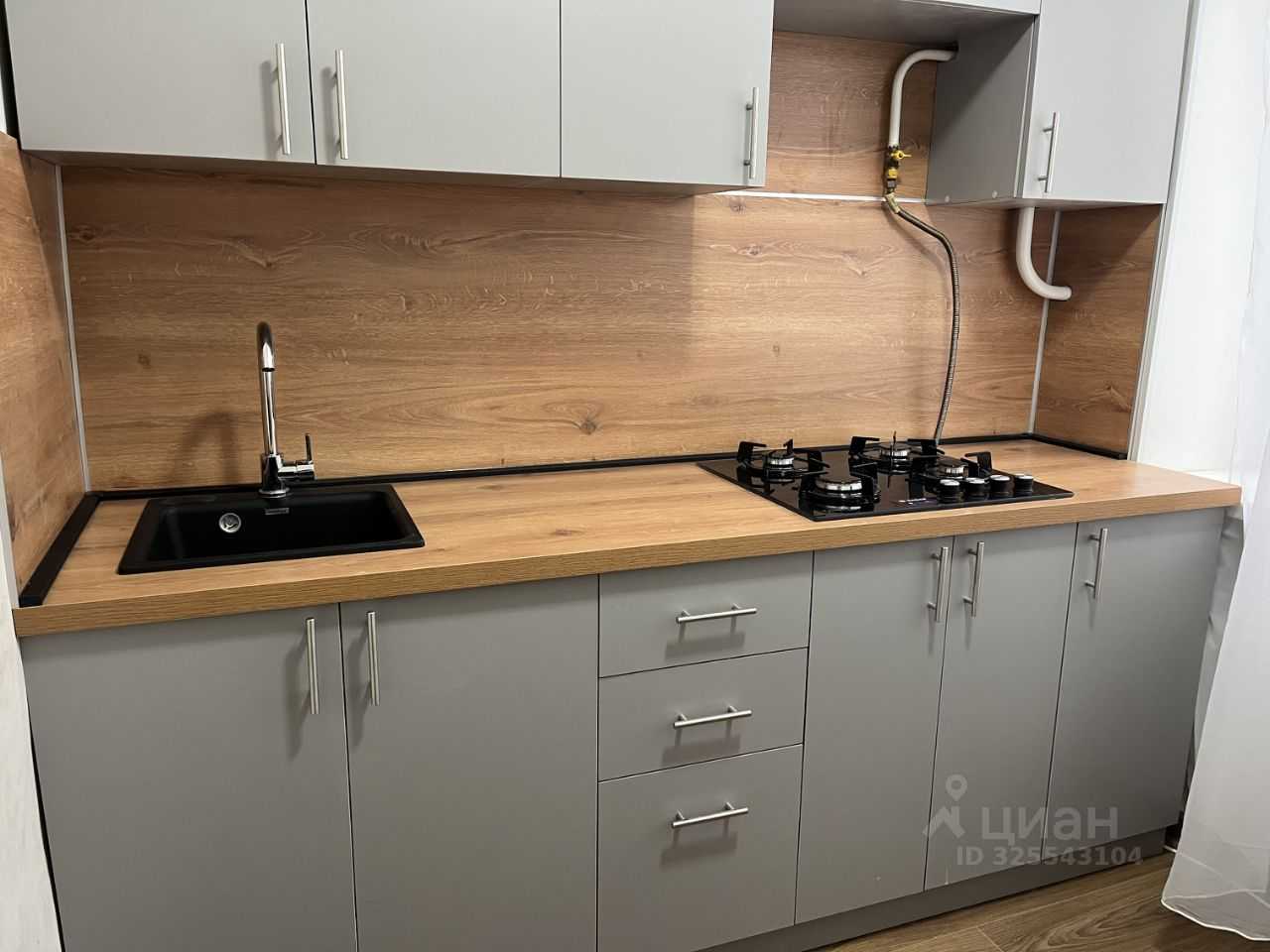 3-комнатная квартира, 53,6 м²