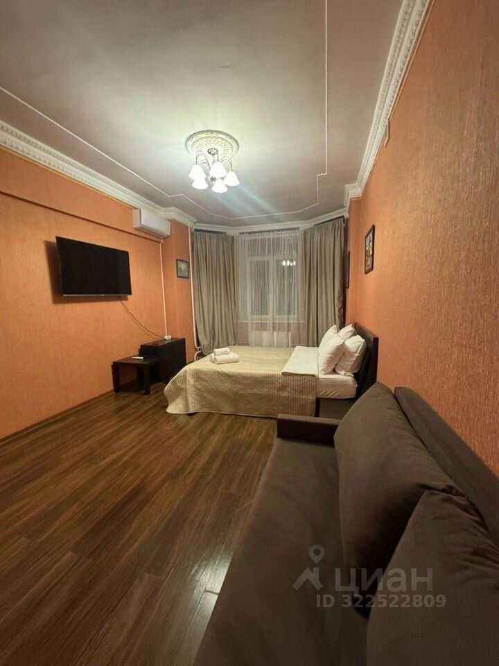 1-комнатная квартира, 45 м²