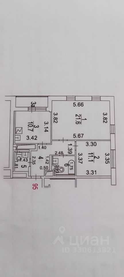 2-комнатная квартира, 57,3 м²
