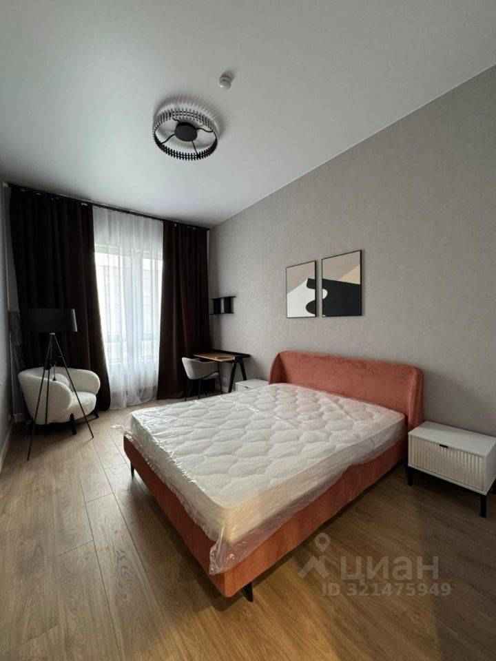 2-комнатная квартира, 50 м²