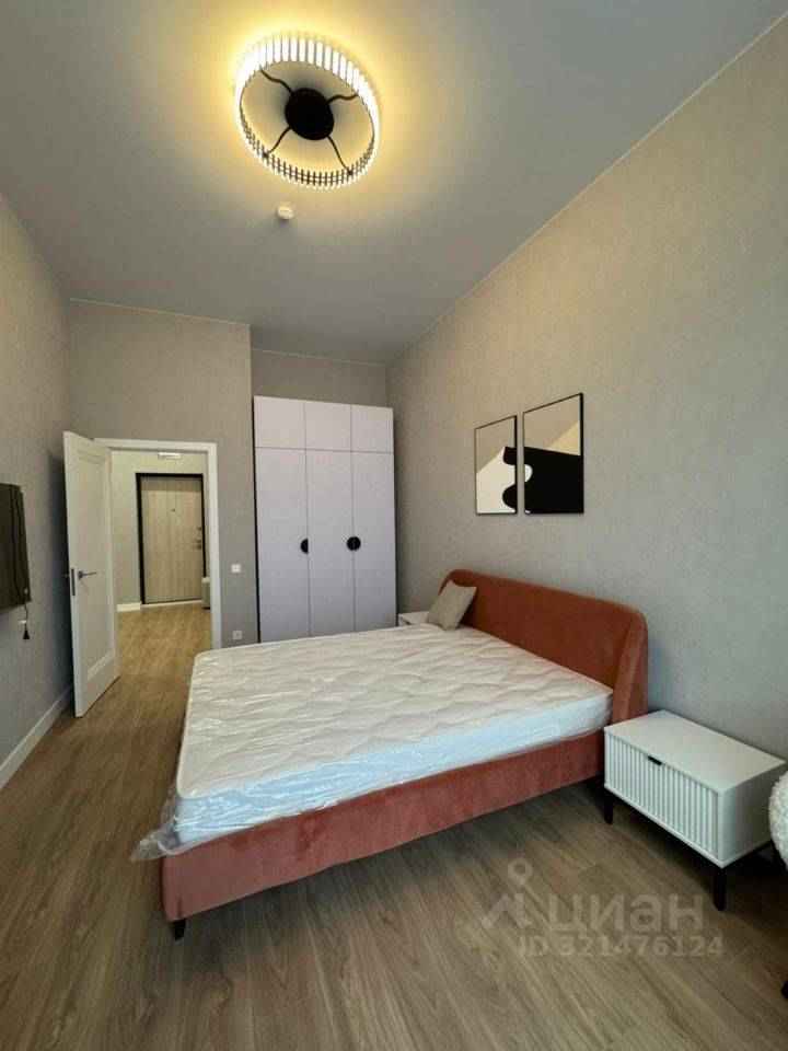 2-комнатная квартира, 50 м²