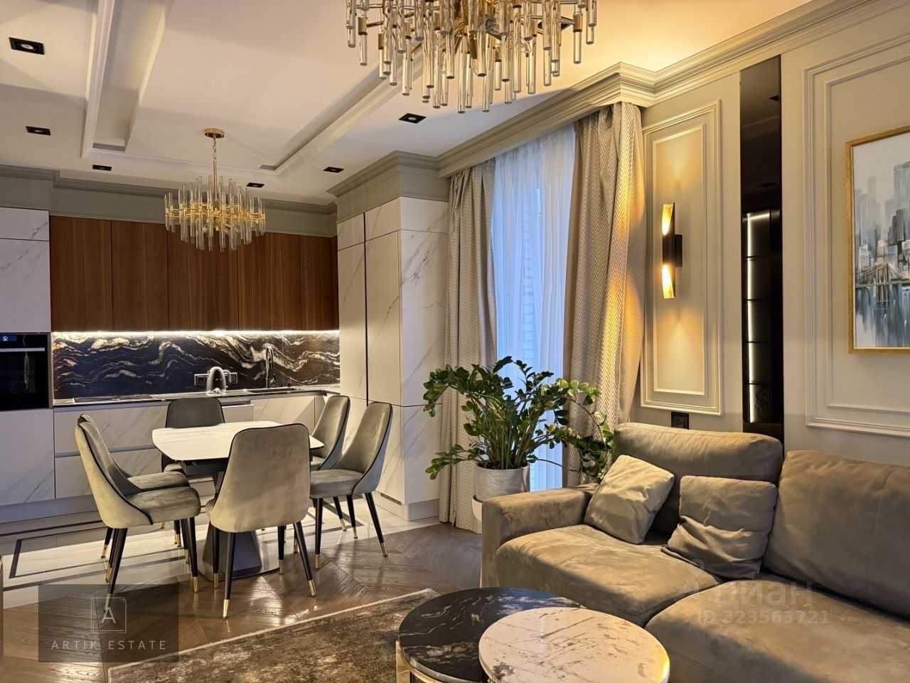 4-комнатная квартира, 120 м² — фотография 3