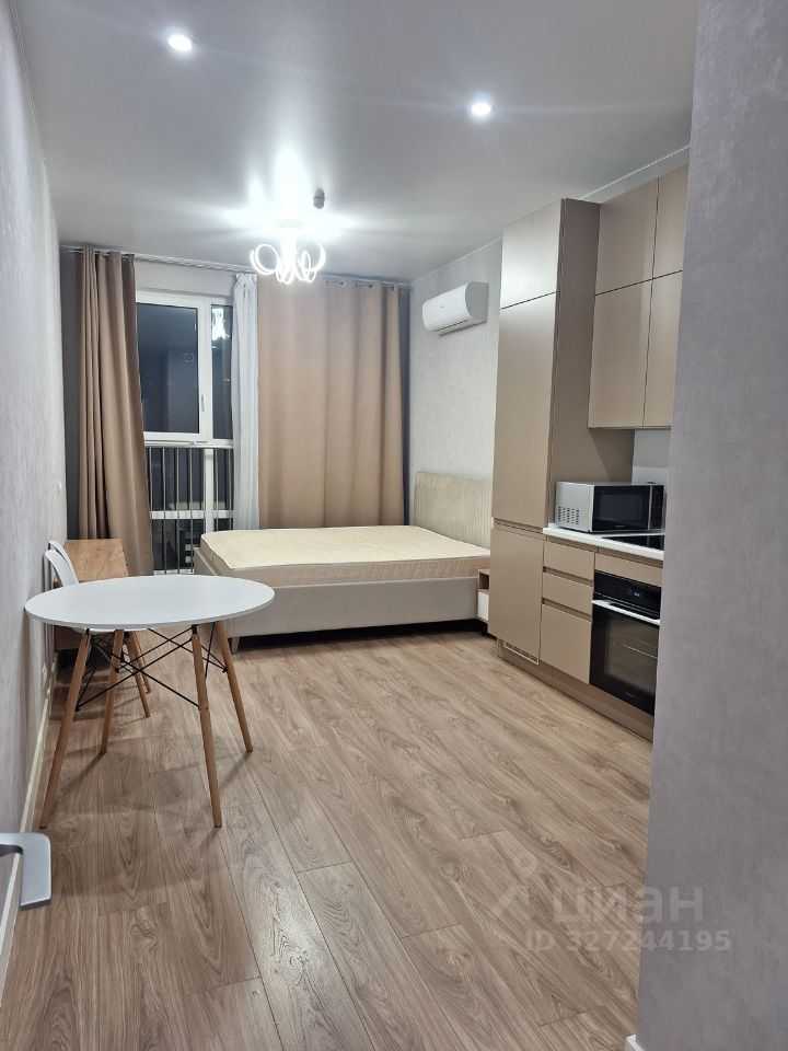 1-комнатная квартира, 29 м²