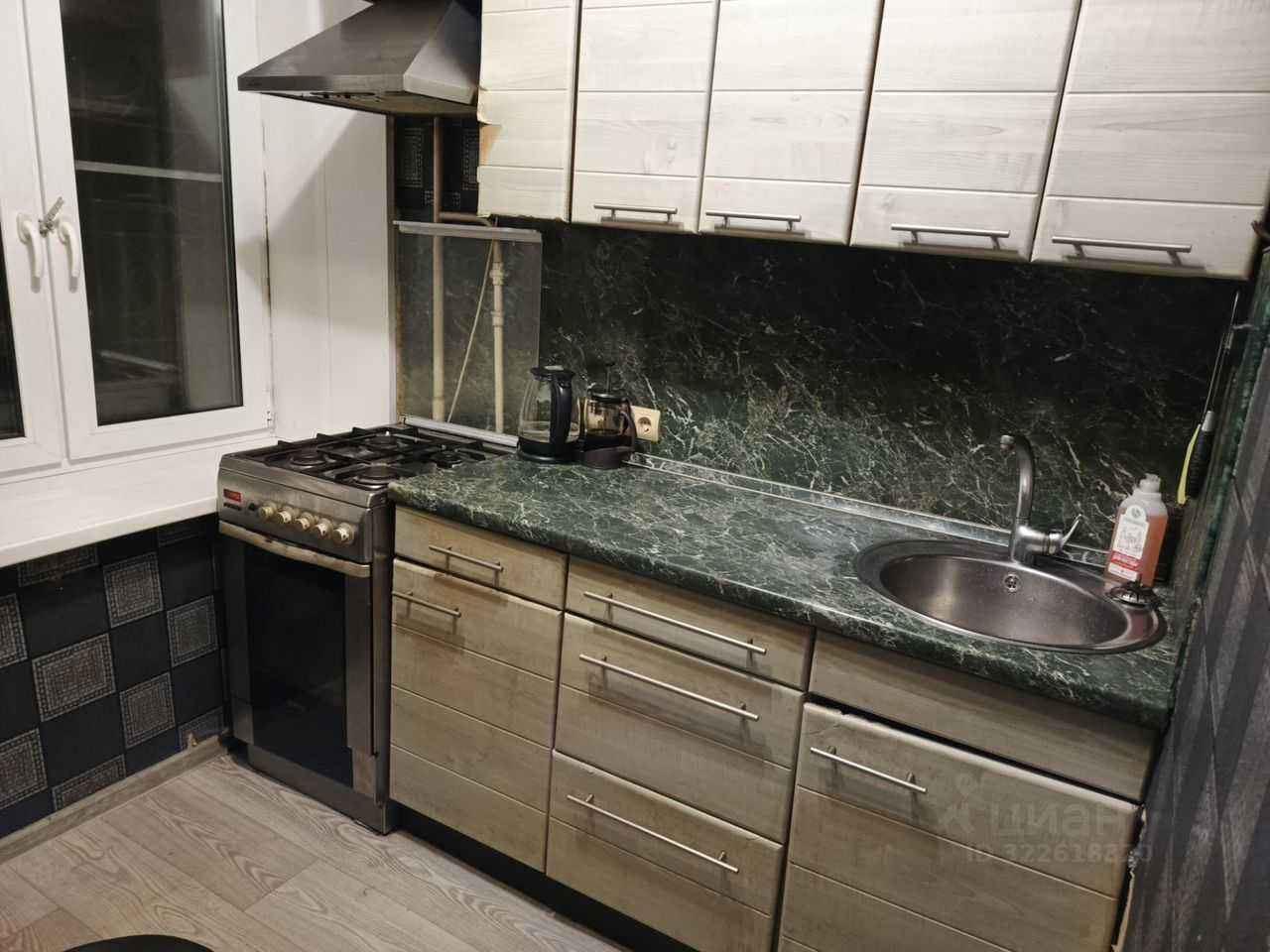 2-комнатная квартира, 45 м²