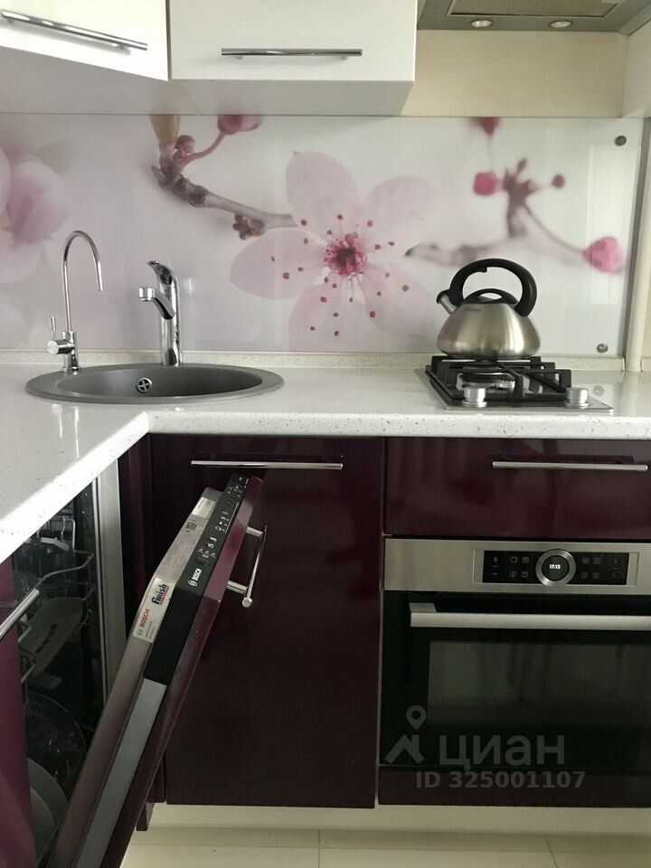 3-комнатная квартира, 50 м²