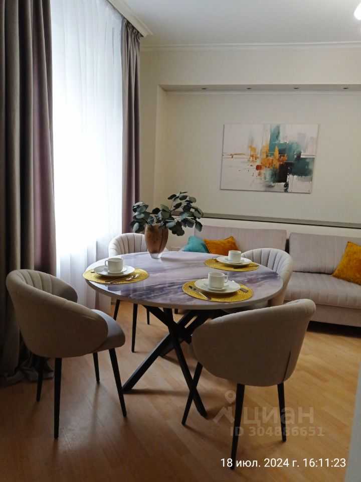 3-комнатная квартира, 75 м²