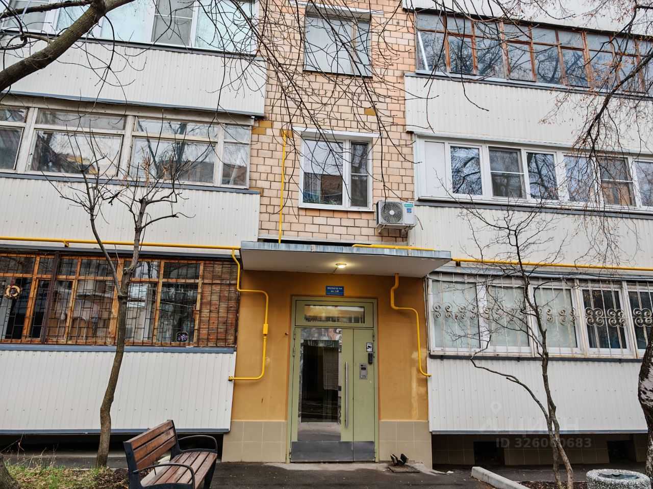 1-комнатная квартира, 35 м² — фотография 3