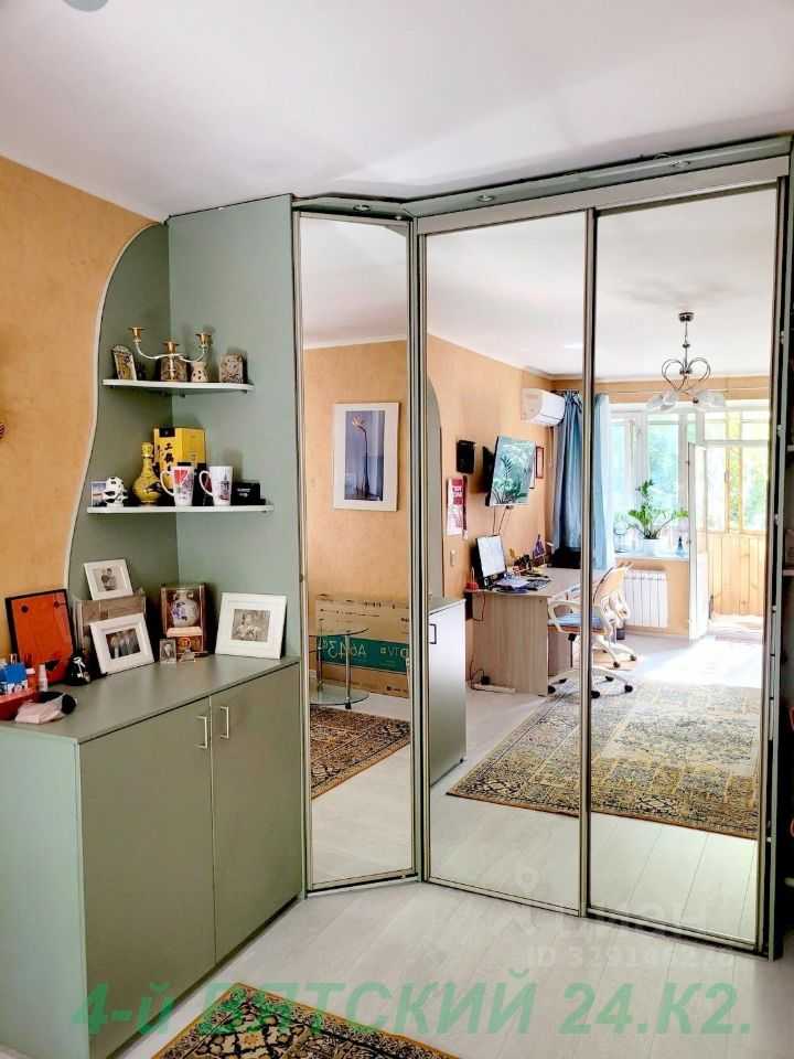 1-комнатная квартира, 32,3 м²