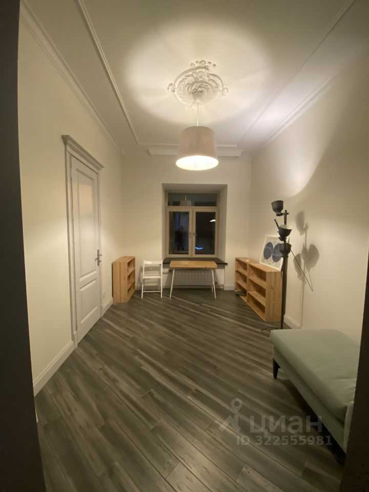 4-комнатная квартира, 118,6 м²