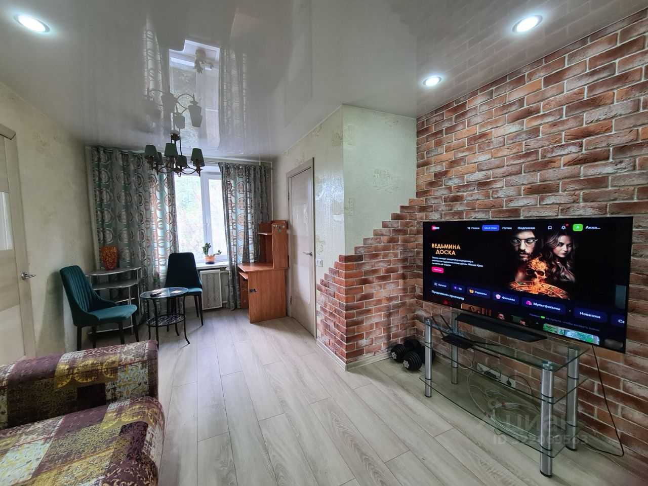 2-комнатная квартира, 46 м²