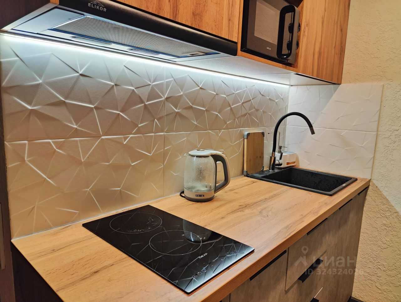 1-комнатная квартира, 25 м² — фотография 2