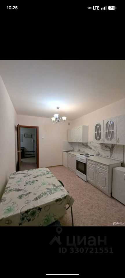 3-комнатная квартира, 74,2 м²