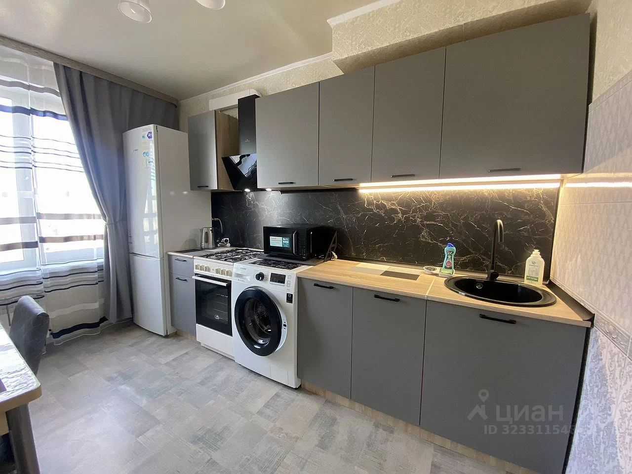 2-комнатная квартира, 47,3 м²