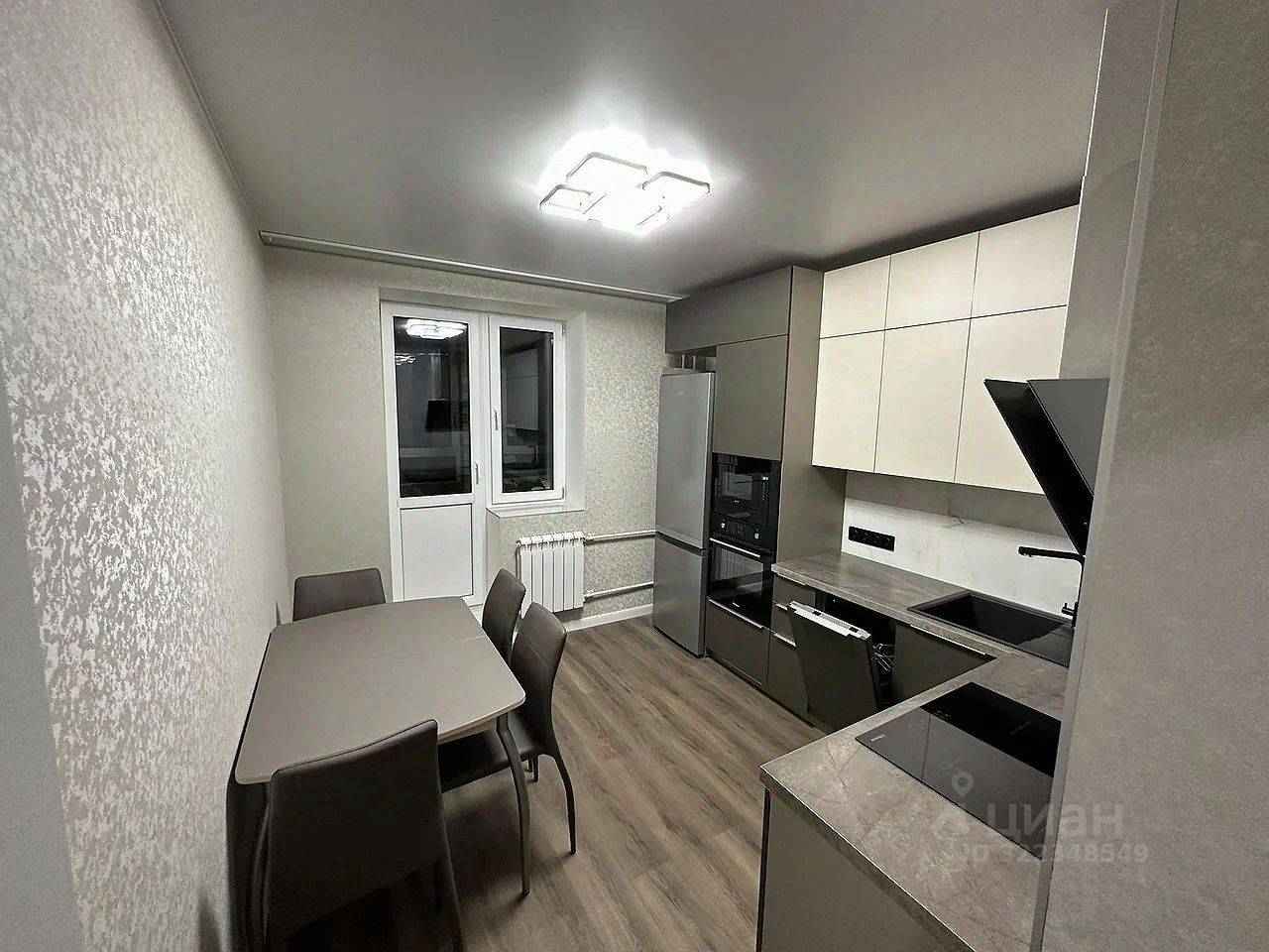 1-комнатная квартира, 45 м²