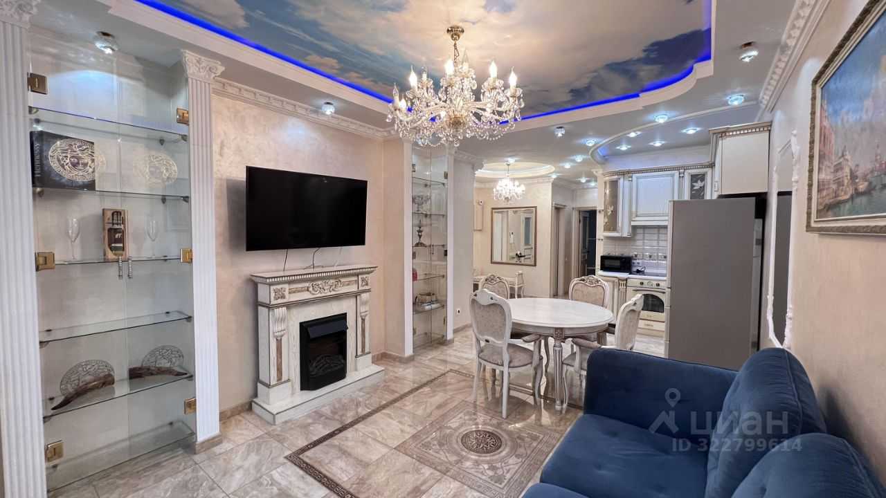 3-комнатная квартира, 71 м²