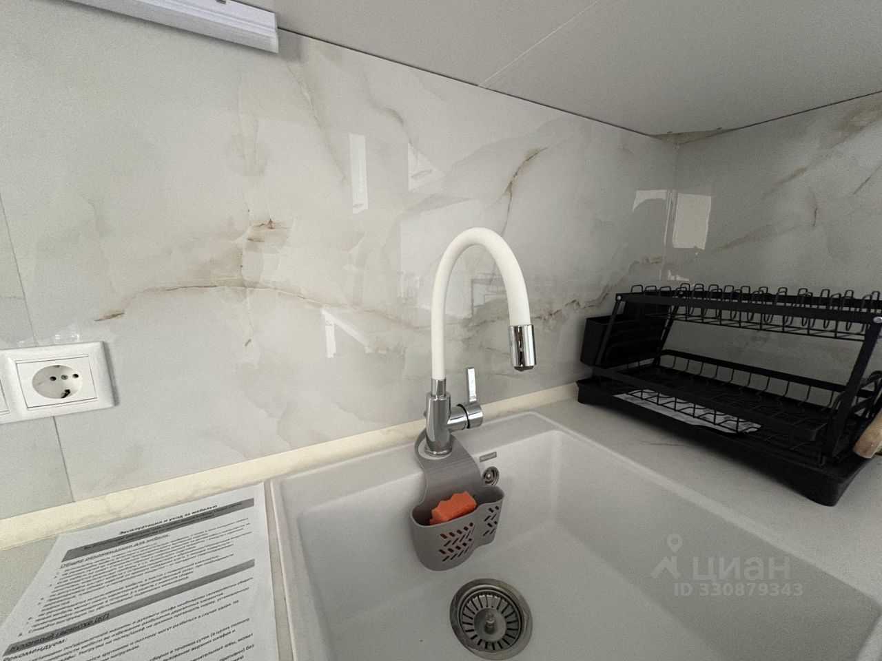 1-комнатная квартира, 40 м² — фотография 3