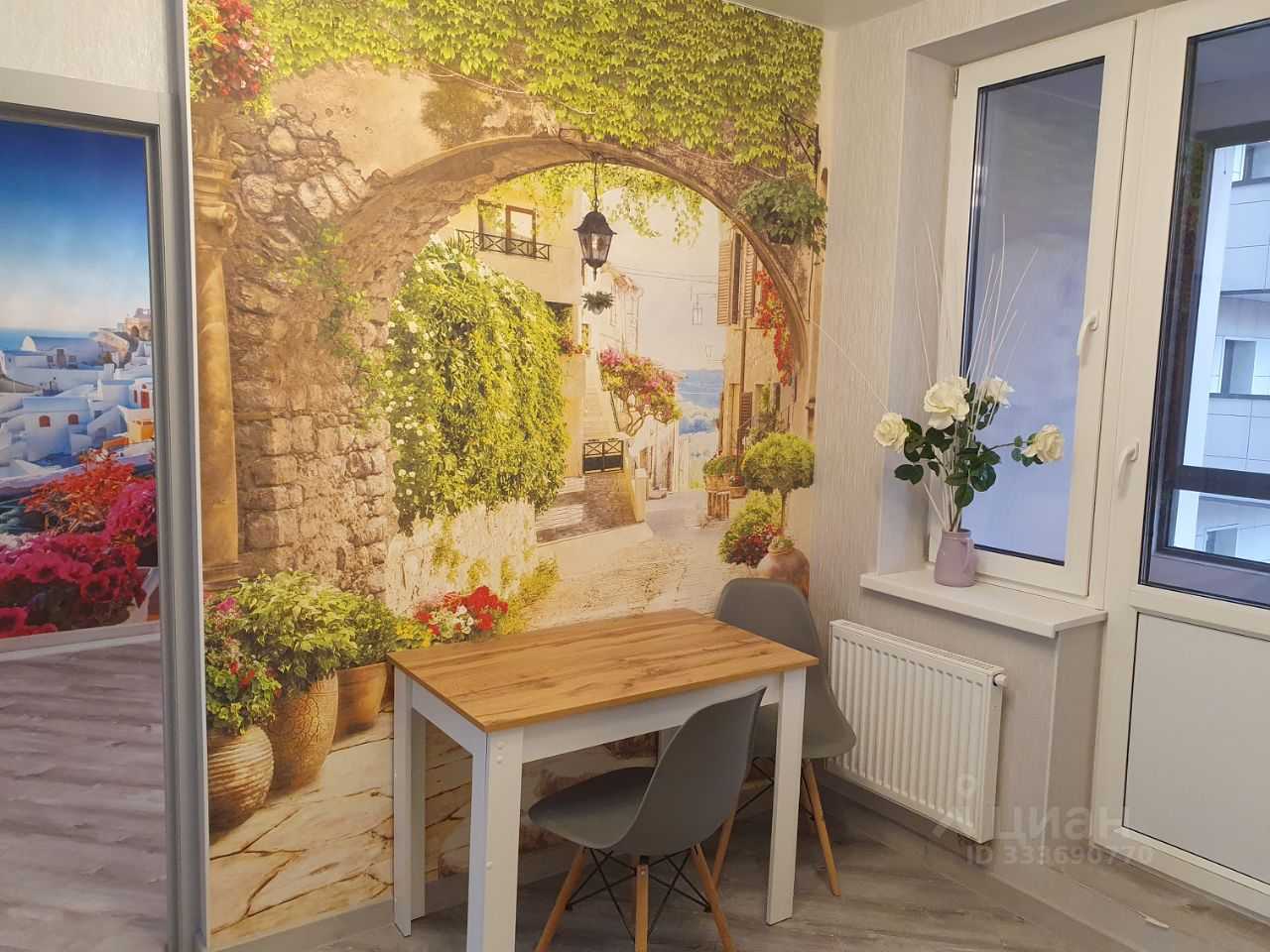 1-комнатная квартира, 39 м²