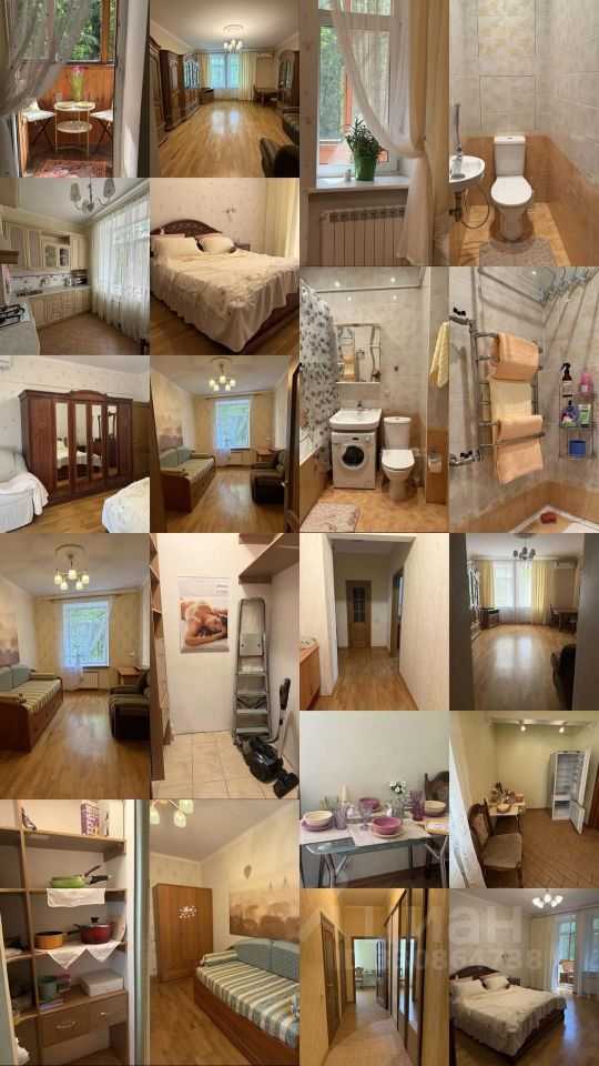 3-комнатная квартира, 94 м²