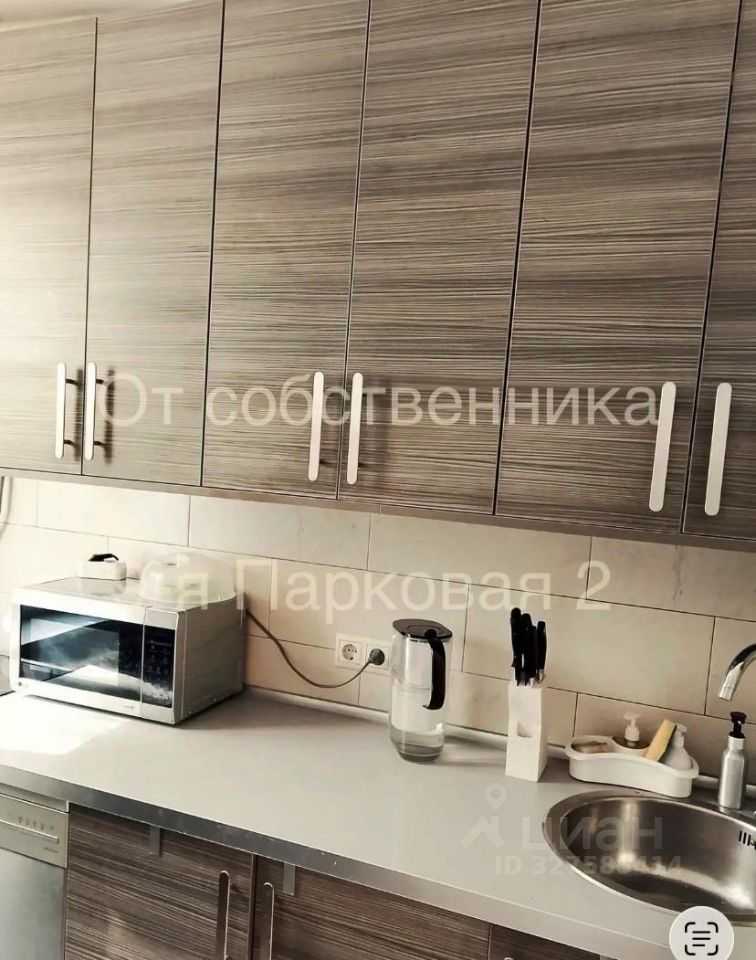 2-комнатная квартира, 45,3 м² — фотография 2