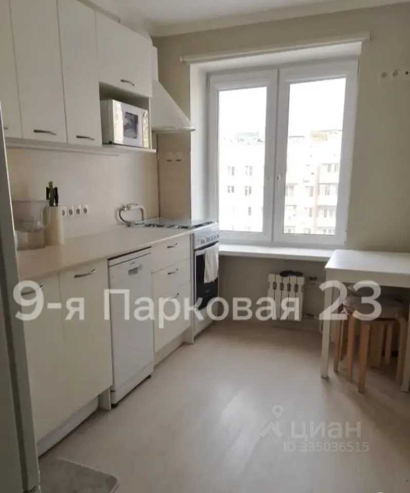 2-комнатная квартира, 37 м² — фотография 2