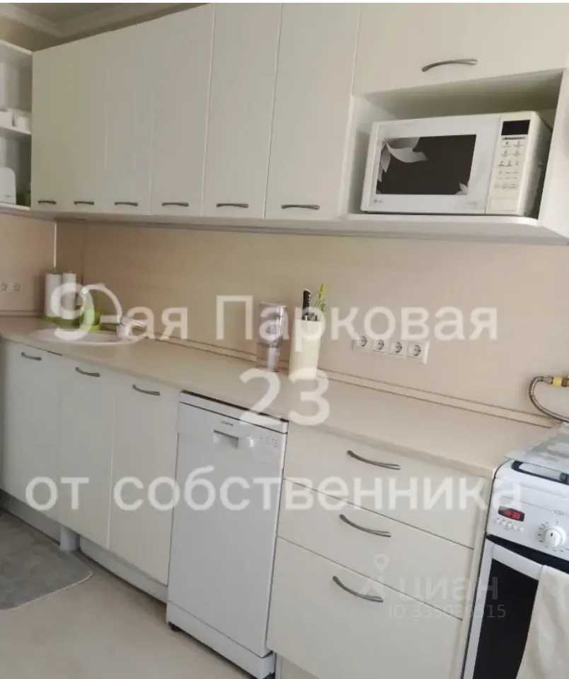 2-комнатная квартира, 37 м² — фотография 3