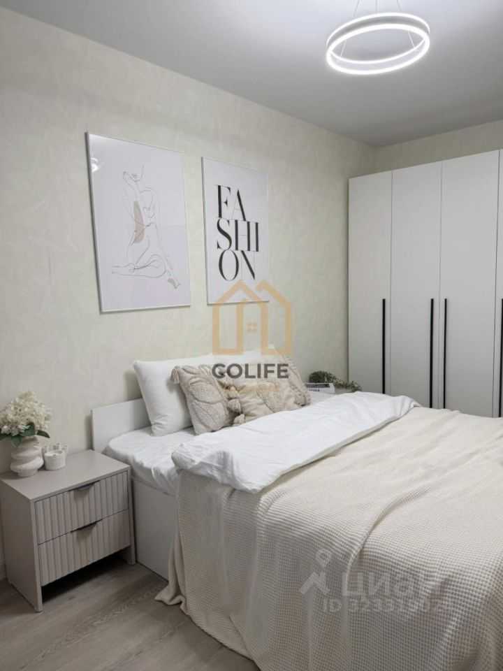 3-комнатная квартира, 75 м²