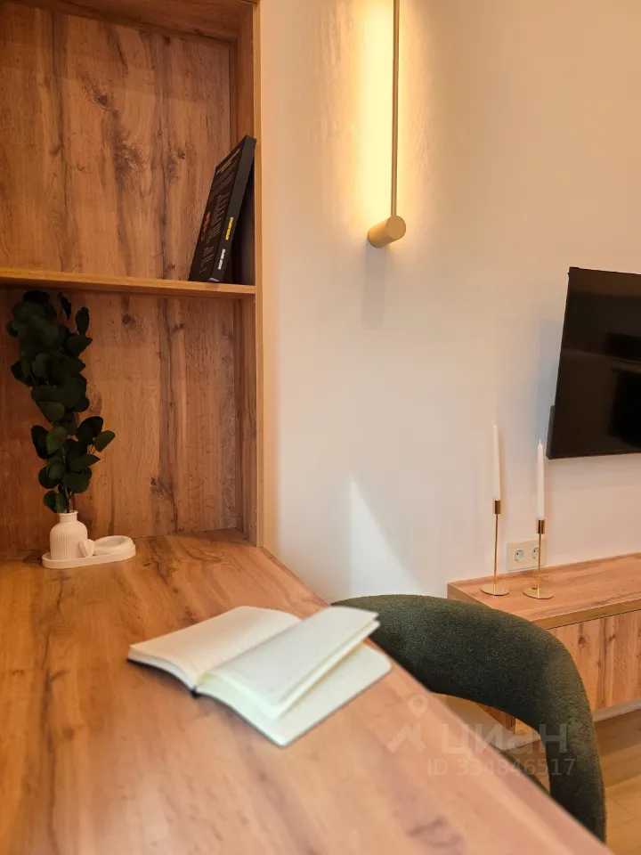 1-комнатная квартира, 27,4 м² — фотография 2
