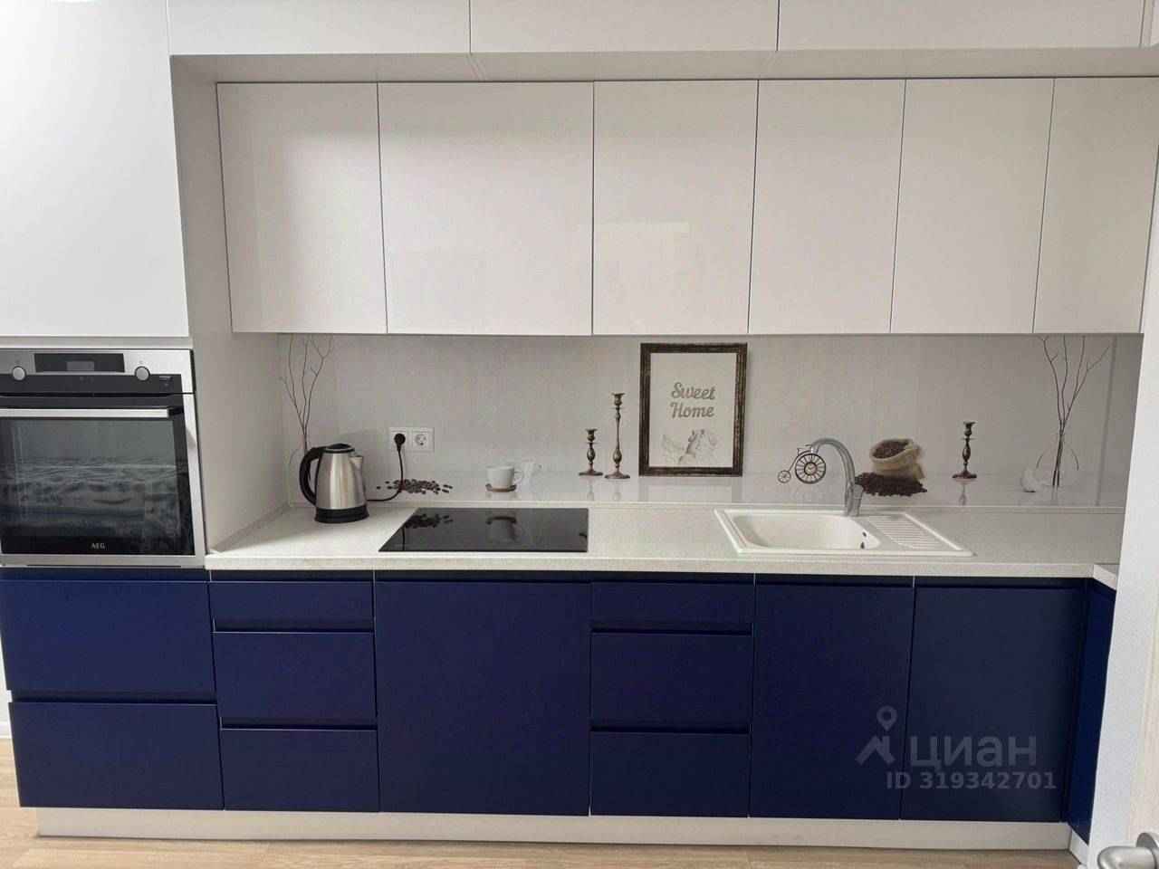 1-комнатная квартира, 34,7 м²